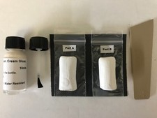 Cream Floor & Wall Porcelain